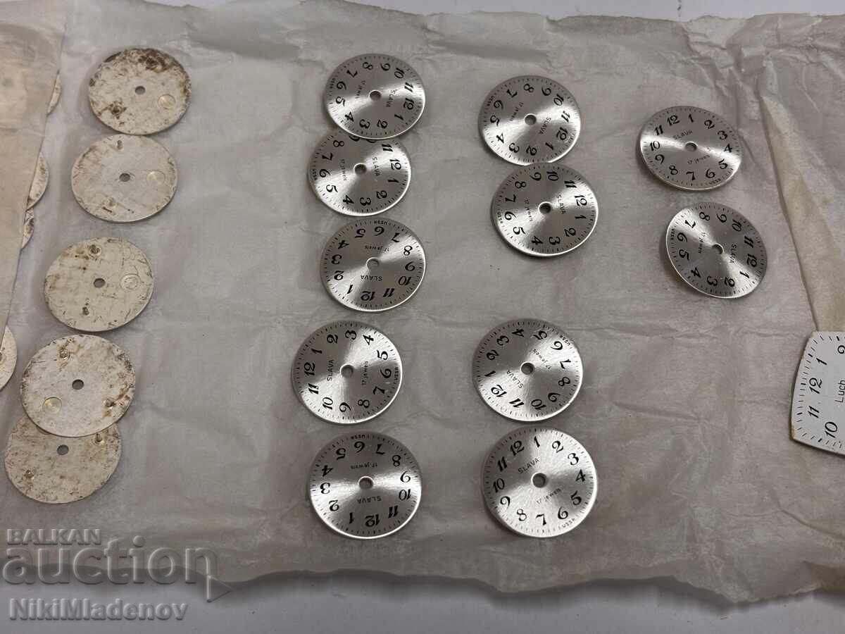 BZTs! Lot of Brand New Dials for Women's Slava Watches with price € 0.01 | 0.02 BGN