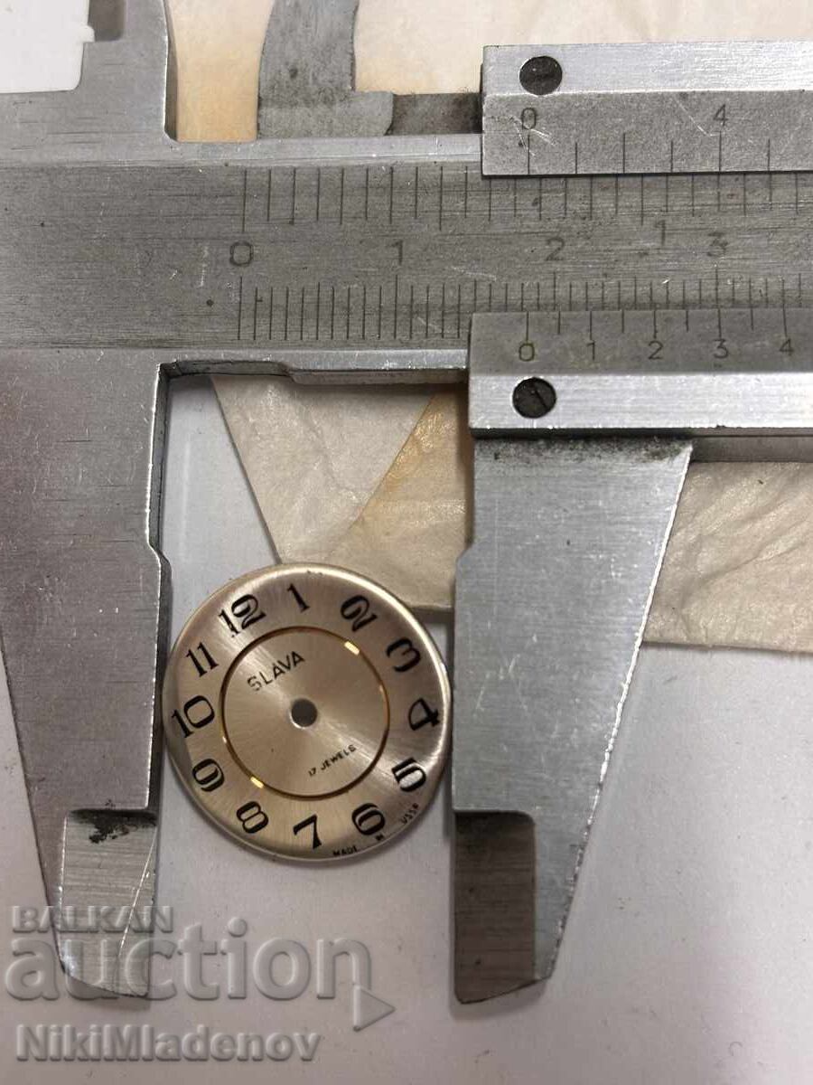 BZTs! Lot of Brand New Dials for Women's Slava Watches - 6