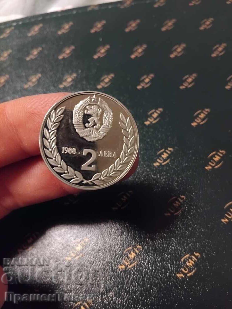 Δημοπρασία Mat-glants 2λ. 1988, "Δεύτερη κοινή διαστημική πτήση"