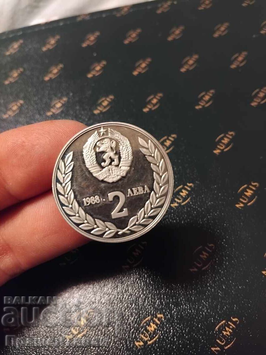 Mat-glants 2λ. 1988, "Δεύτερη κοινή διαστημική πτήση"