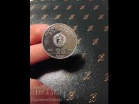 UNC 25 lv. ασημένια "40 χρόνια σοσιαλιστική Βουλγαρία"