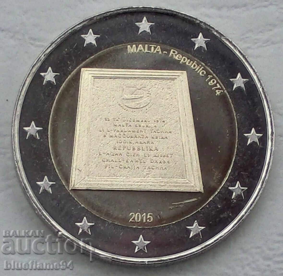2 Евро Малта 2015