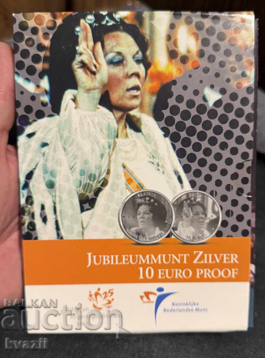 Аукцион Лот монети - сребро