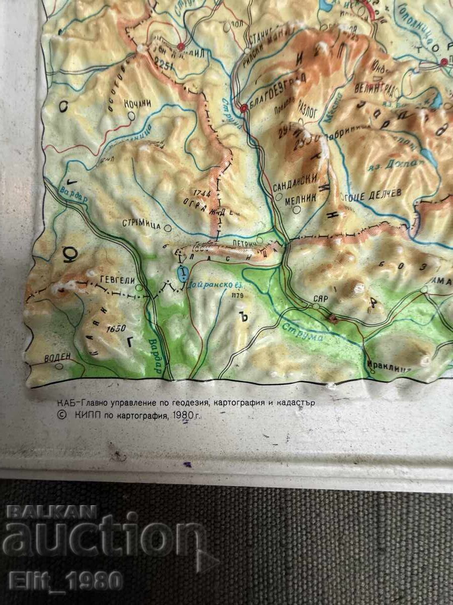 Δημοπρασία Ανάγλυφος χάρτης της Λαϊκής Δημοκρατίας της Βουλγαρίας Δημοπρασία Ανάγλυφος χάρτης της Λαϊκής Δημοκρατίας της Βουλγαρίας