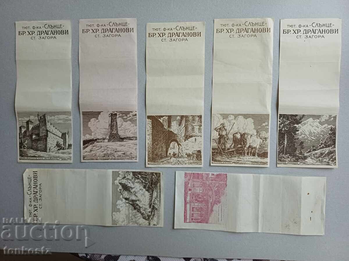 7 buc. Foițe de țigări soare