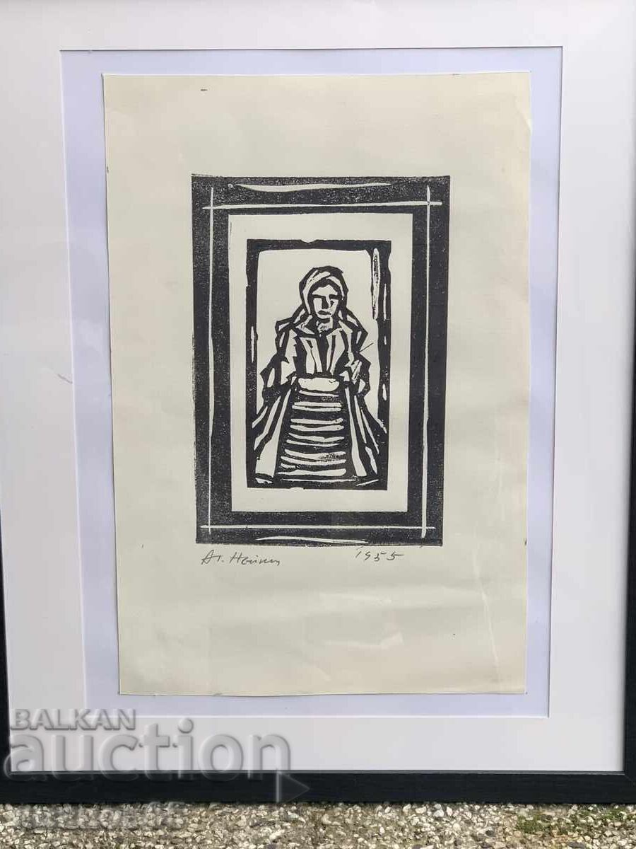 Πίνακας ζωγραφικής από Αθανάσιο Νέικοφ με τιμή € 110.00 | 215.14 BGN Πίνακας ζωγραφικής από Αθανάσιο Νέικοφ με τιμή € 110.00 | 215.14 BGN