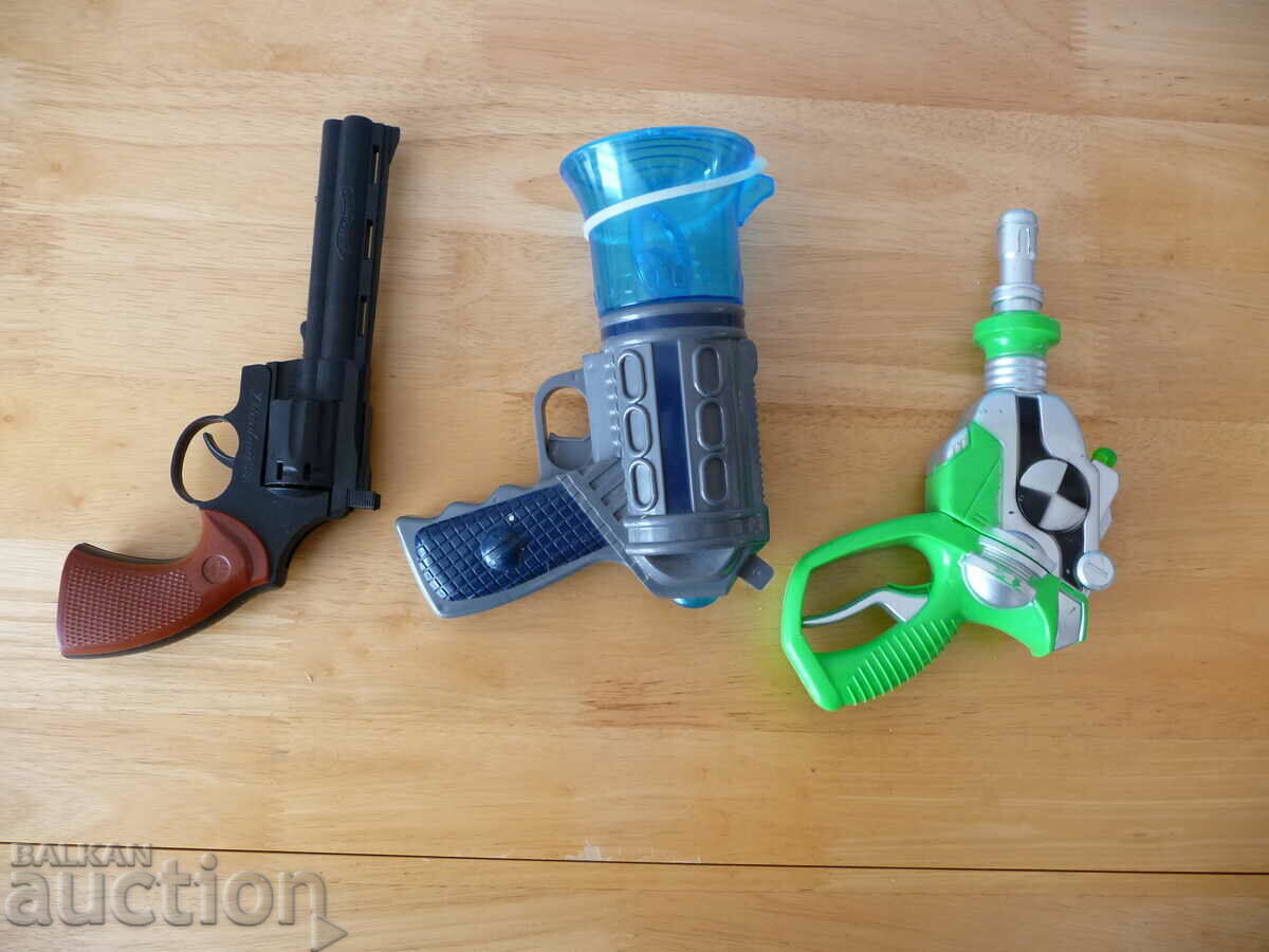 3 όπλα παιχνιδιών από την 1η BZC με τιμή € 0.01 | 0.02 BGN