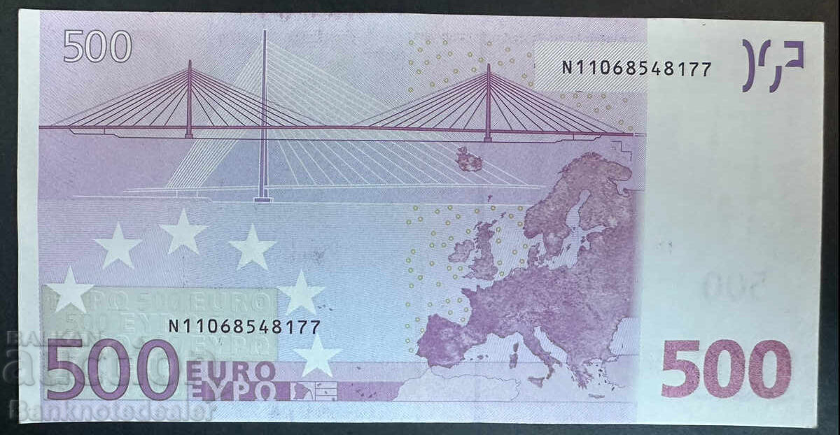 Αυστρία 500 Ευρώ 2002 N 8117 κωδικός F007A1 Στο Αστέρι με τιμή € 900.00 | 1760.25 BGN