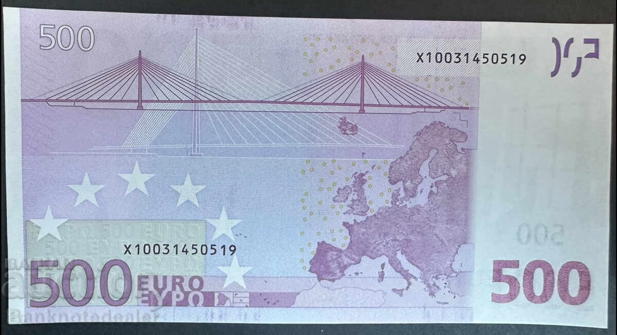 Germany 500 Euros 2002 X 0519 code R01G1 In the Star с цена € 900.00 | 1760.25 лв.