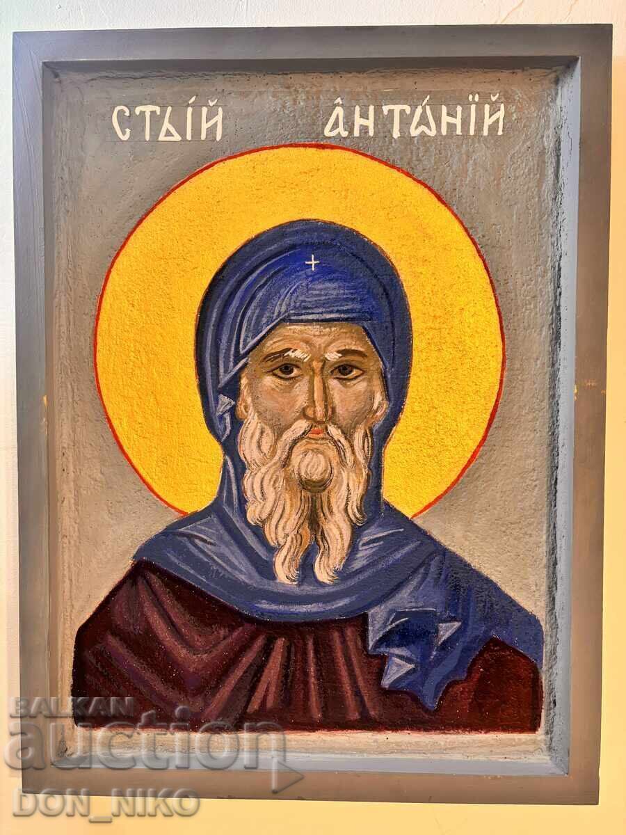 Icoană Sfântul Antonie cel Mare cu preț € 400.00 | 782.33 BGN