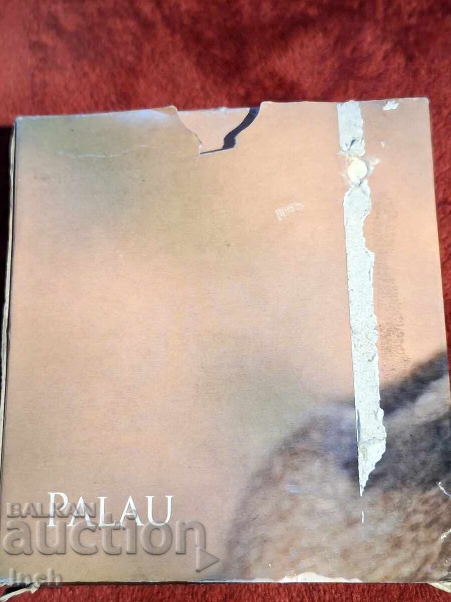 5 ΔΟΛΑΡΙΑ ΠΑΛΑΟΥ ΕΞΑΙΡΕΤΙΚΑ ΣΠΑΝΙΟ BZC - 6