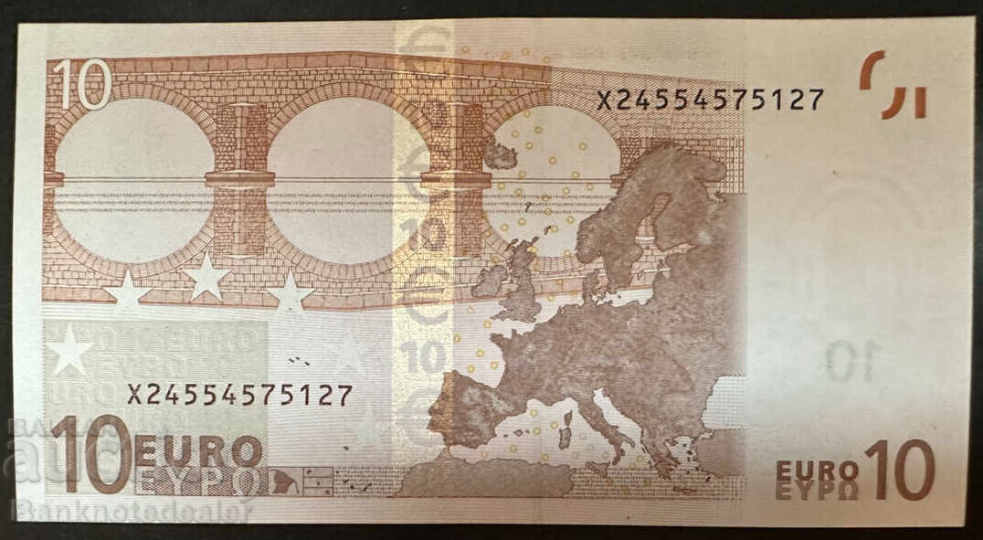 Germany 10 Euro 2002 X 3317 code POO6E1 In the Star с цена € 25.00 | 48.90 лв.