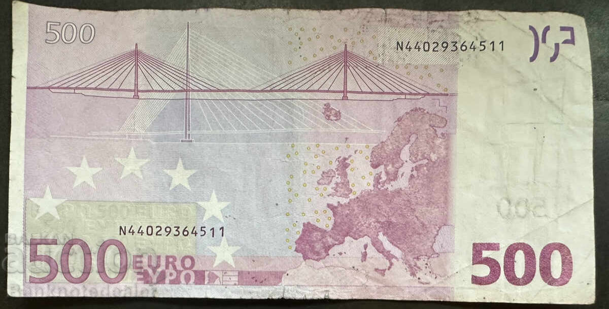 Austria 500 Euros  2002 N 8117 code F003D4 In the Star с цена € 600.00 | 1173.50 лв.