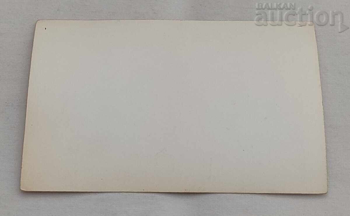 ΖΕΣΤΗ ΣΟΚΟΛΑΤΑ 196..g. Π.Κ με τιμή € 2.00 | 3.91 BGN