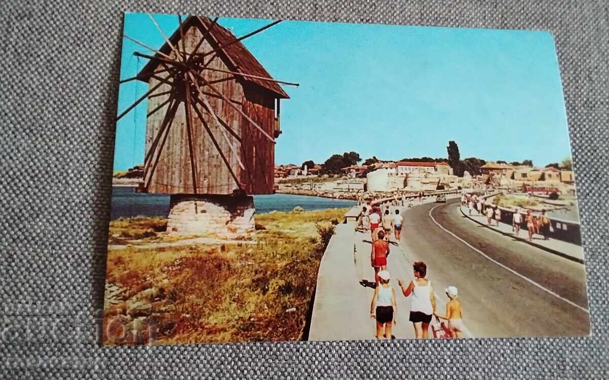 Carte poștală veche Nessebar moara