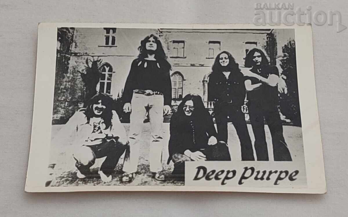 DEEP PURPE 196..г. П.К.