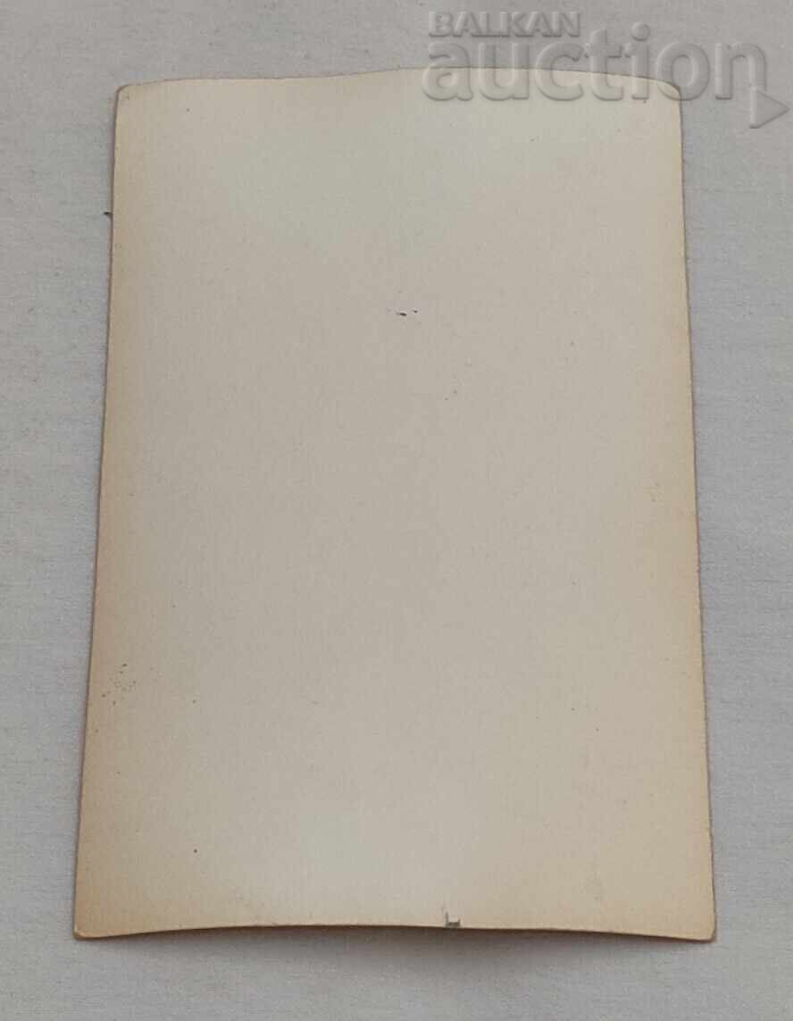 ΟΙ RUBETTES 196..g. Π.Κ με τιμή € 2.00 | 3.91 BGN ΟΙ RUBETTES 196..g. Π.Κ με τιμή € 2.00 | 3.91 BGN