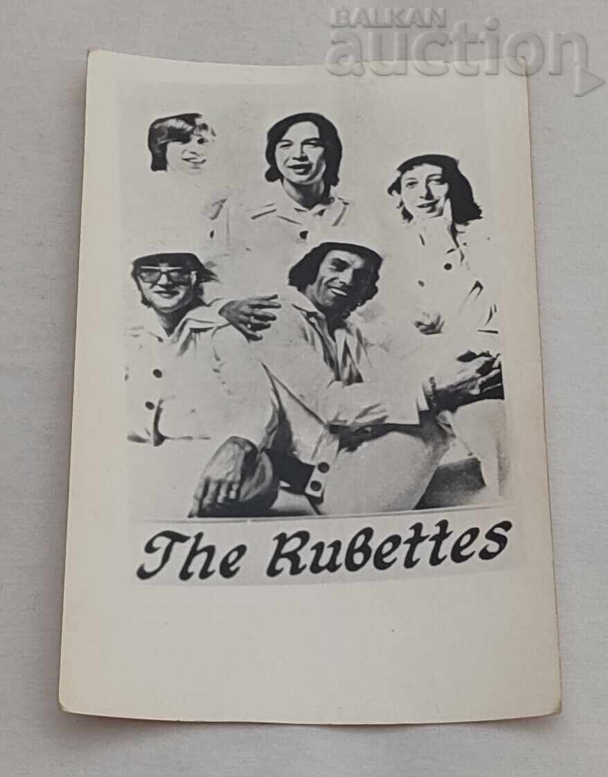 ΟΙ RUBETTES 196..g. Π.Κ ΟΙ RUBETTES 196..g. Π.Κ