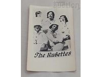 ΟΙ RUBETTES 196..g. Π.Κ