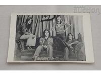 SMOKIE 197..g. P.K