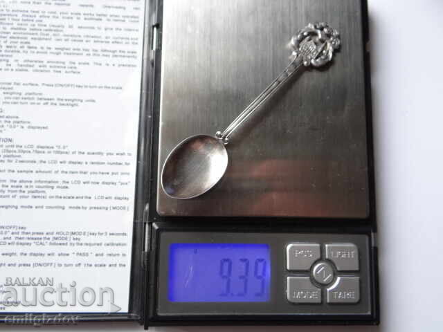 O lingură de argint - 5