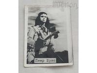 PIERRE BRICE CINEMA P.K