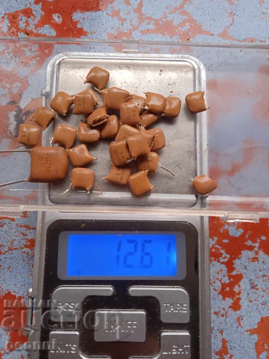 Livrarea Deșeuri electrice, condensatoare, telefoane, brad de Crăciun Livrarea Deșeuri electrice, condensatoare, telefoane, brad de Crăciun