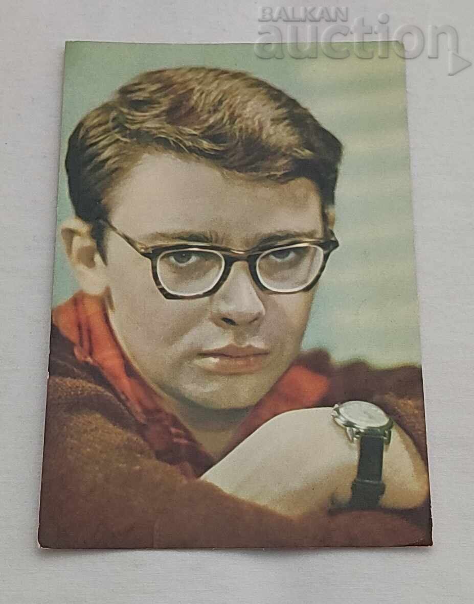 ΑΛΕΞΑΝΔΡΟΣ ΝΤΕΜΙΑΝΕΝΚΟ ΚΙΝΗΜΑΤΟΓΡΑΦΟΣ ΕΣΣΔ Π.Κ. 1965 ε