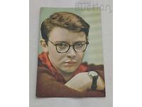 ΑΛΕΞΑΝΔΡΟΣ ΝΤΕΜΙΑΝΕΝΚΟ ΚΙΝΗΜΑΤΟΓΡΑΦΟΣ ΕΣΣΔ Π.Κ. 1965 ε