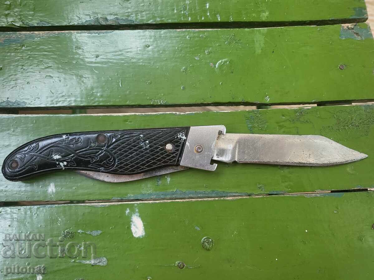 Συλλεκτικό κυνηγετικό πτυσσόμενο μαχαίρι ΕΣΣΔ με τιμή € 30.00 | 58.67 BGN
