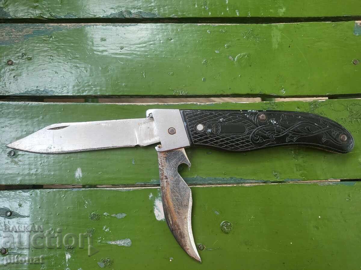Συλλεκτικό κυνηγετικό πτυσσόμενο μαχαίρι ΕΣΣΔ