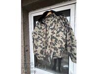 Camuflaj Poliția de Frontieră