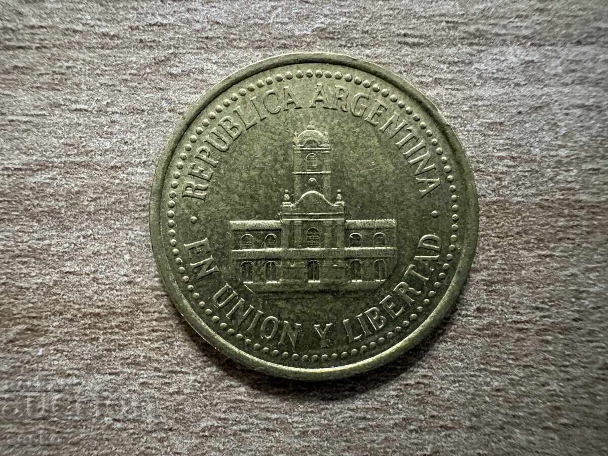 Αργεντινή - 25 σεντάβος (2009) με τιμή € 0.20 | 0.39 BGN