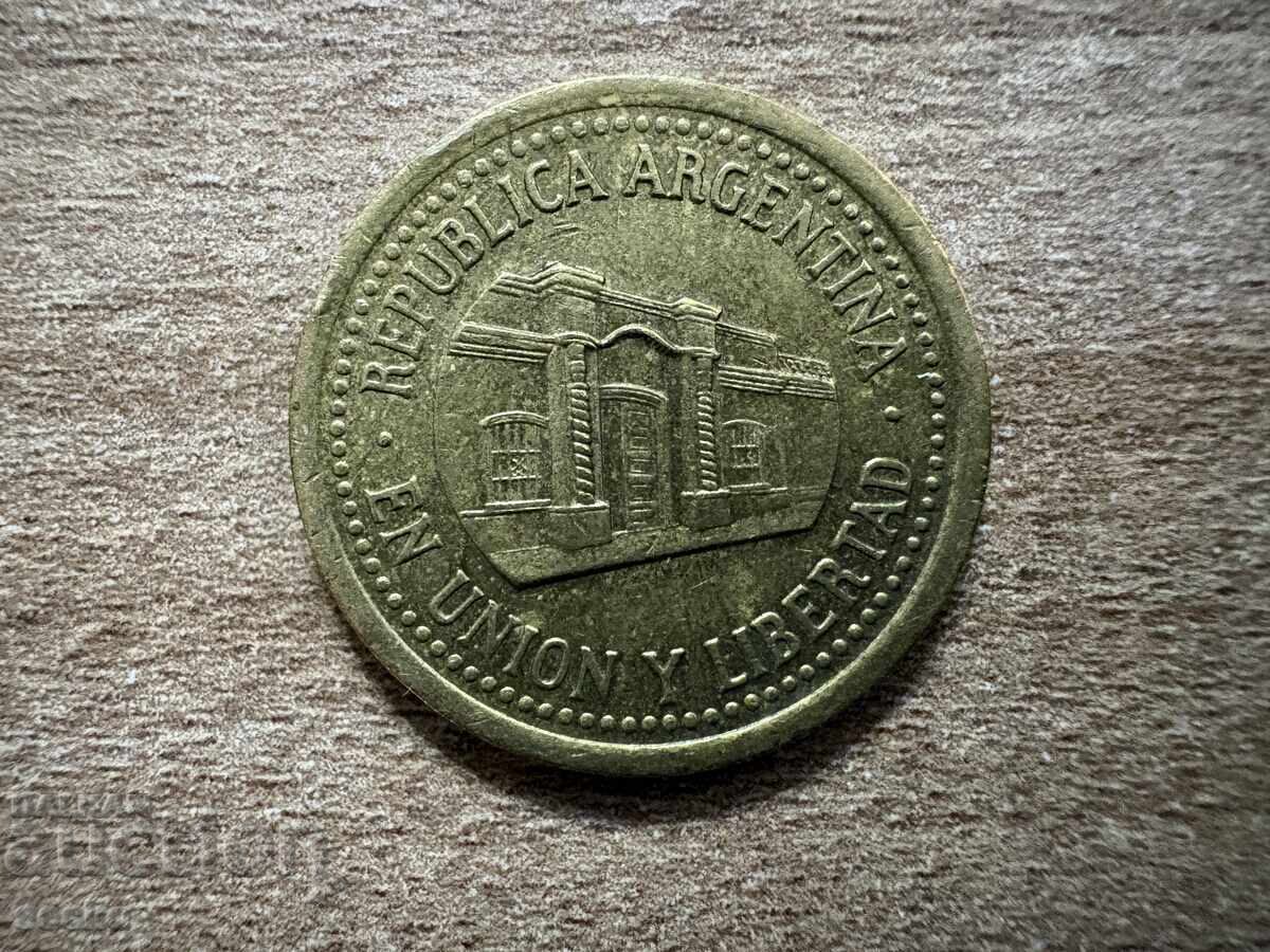 Argentina - 50 centavos (2010) cu preț € 0.20 | 0.39 BGN