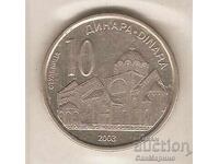 +Γιουγκοσλαβία 10 δηνάρια 2003