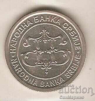 +Γιουγκοσλαβία 5 δηνάρια 2003 με τιμή € 0.70 | 1.37 BGN +Γιουγκοσλαβία 5 δηνάρια 2003 με τιμή € 0.70 | 1.37 BGN