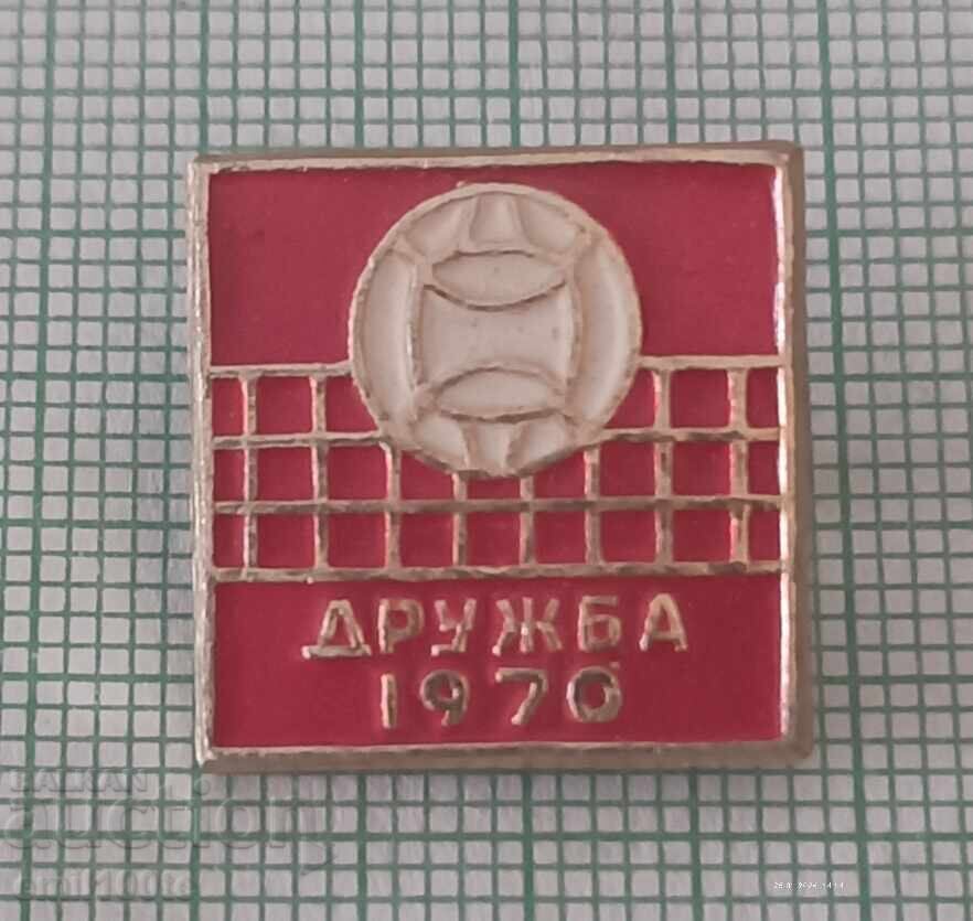 Ecuson - Turneul Prieteniei Volei 1970