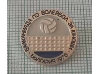 Emblemă - Balcaniada de Volei Bulgaria 1976