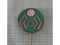 Σήμα - Βόλεϊ