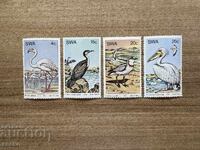 Africa de Sud-Vest - Păsări acvatice (1979) MNH
