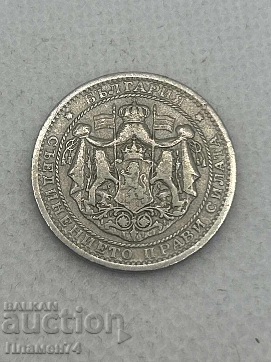 1 lev 1925g Bulgaria cu preț € 1.00 | 1.96 BGN