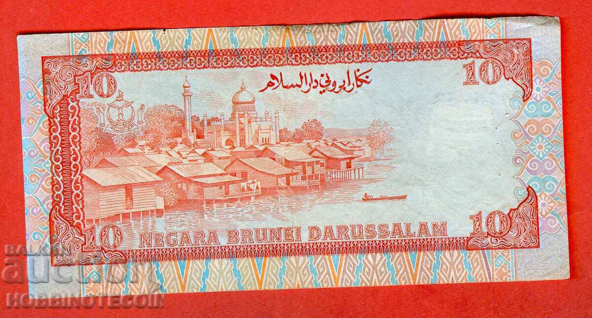 БРУНЕЙ BRUNEI 10 $ Рингит емисия issue 1989 с цена € 14.99 | 29.32 лв. БРУНЕЙ BRUNEI 10 $ Рингит емисия issue 1989 с цена € 14.99 | 29.32 лв.