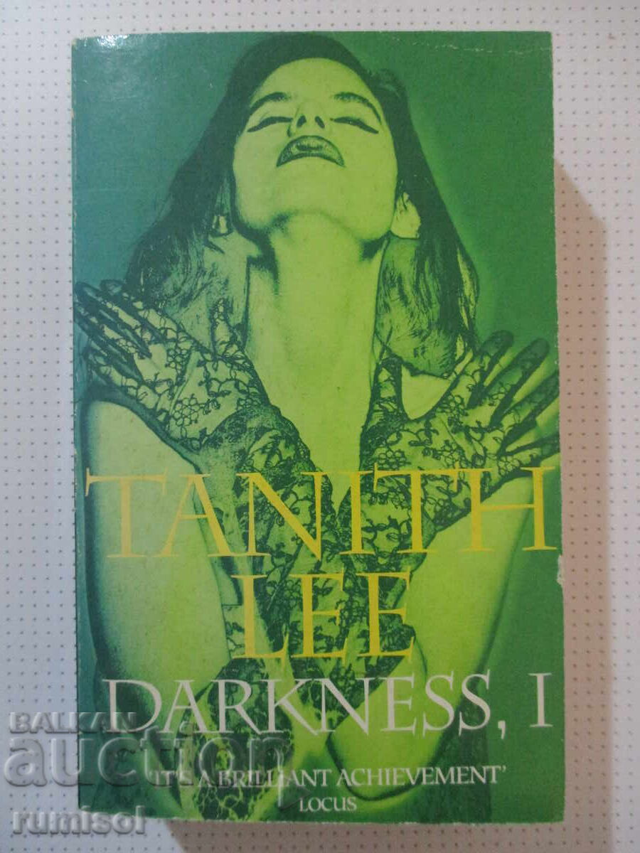 Blood Opera 3: Întuneric, Eu - Tanith Lee