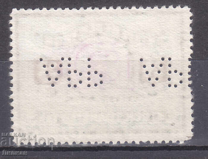 SUA 1936 cu preț € 1.00 | 1.96 BGN