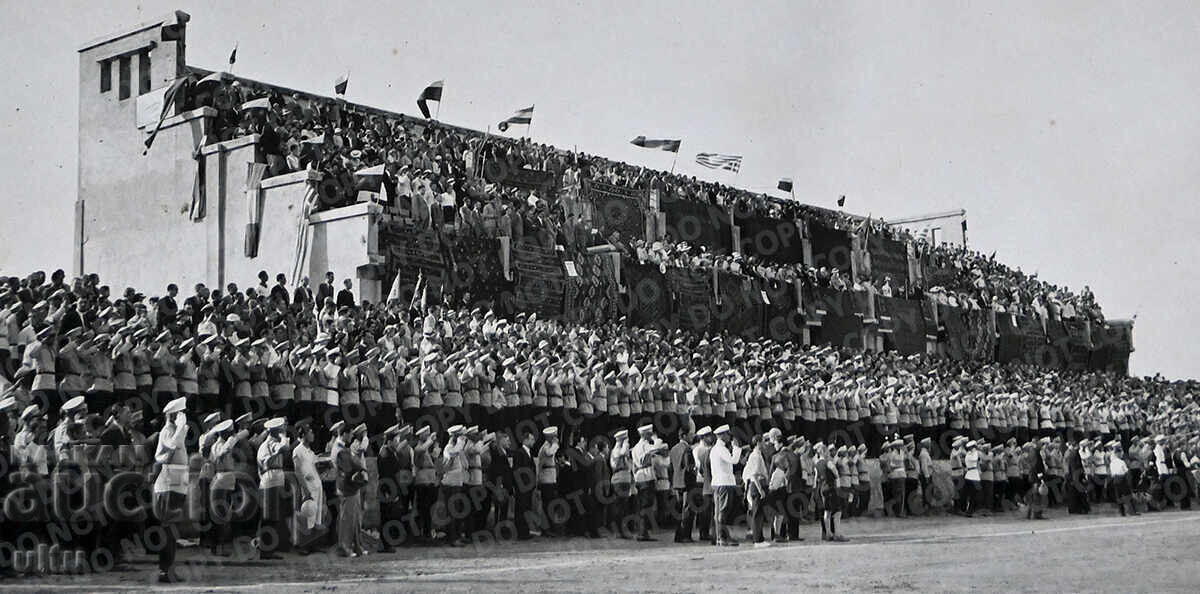 V-ti Βαλκανικό Τουρνουά Ποδοσφαίρου, αναμνηστικό, 1935 με τιμή € 350.00 | 684.54 BGN