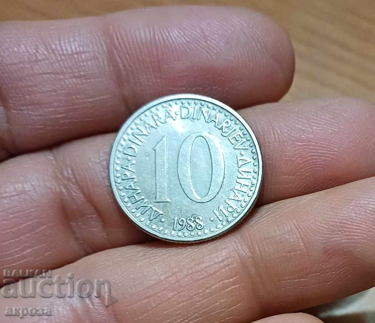 10 dinari Iugoslavia 1988 cu luciu 10 dinari Iugoslavia 1988 cu luciu