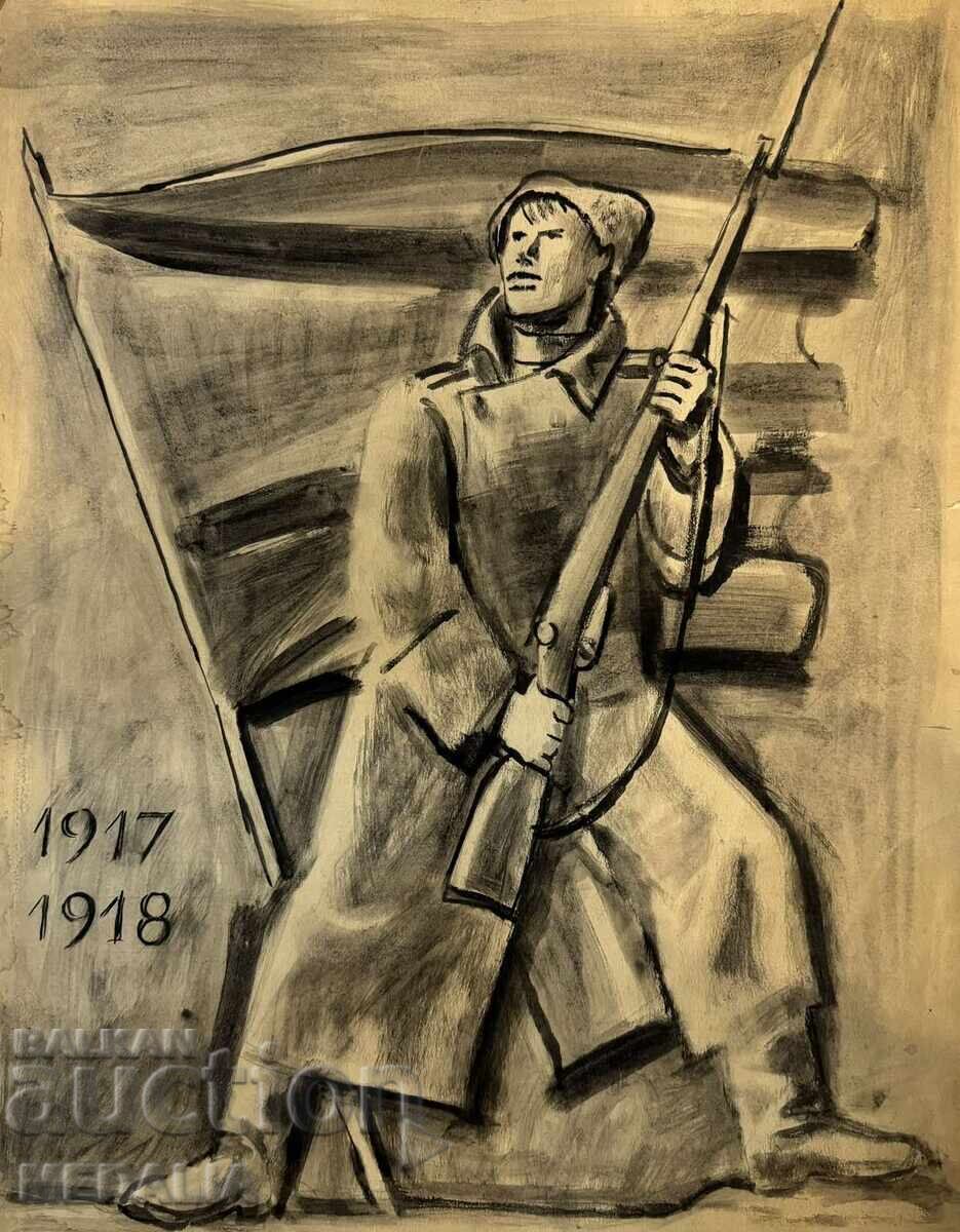 Boris Angelushev - desen cu tuș - semnat