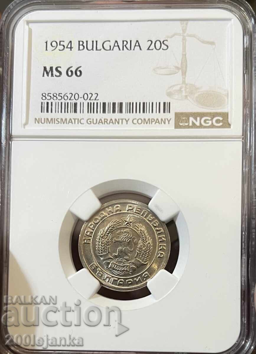 20 copeici 1954 MS66 NGC
