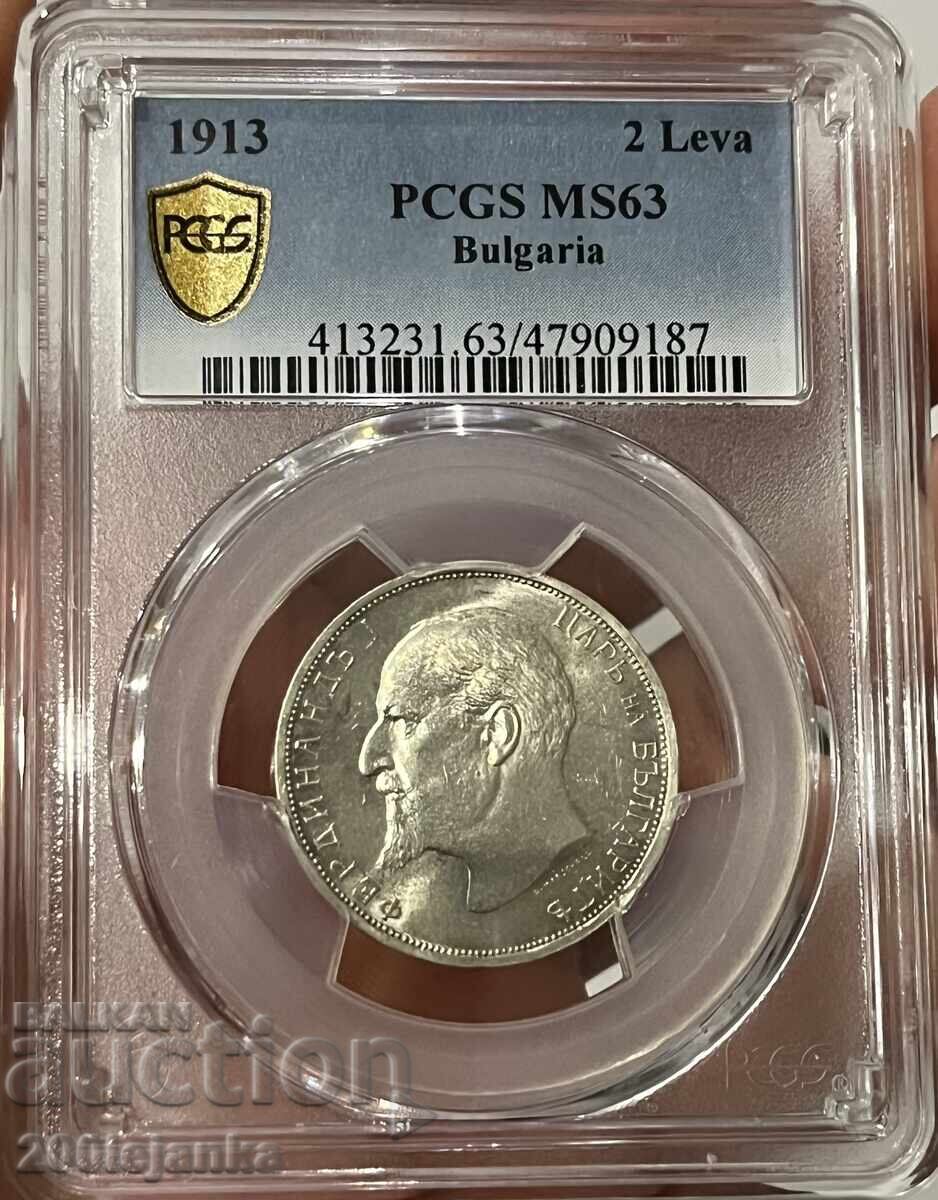 2 BGN 1913 MS63 PCGS 2 BGN 1913 MS63 PCGS