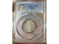 20 Stotinki 1906, PCGS